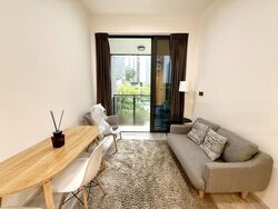 Leedon Green (D10), Condominium #456103121